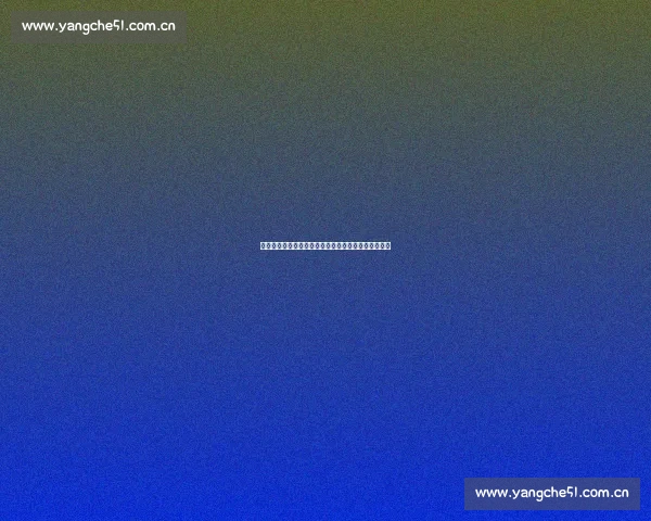 《长安十二时辰：风云变幻中的命运博弈与人性考验》