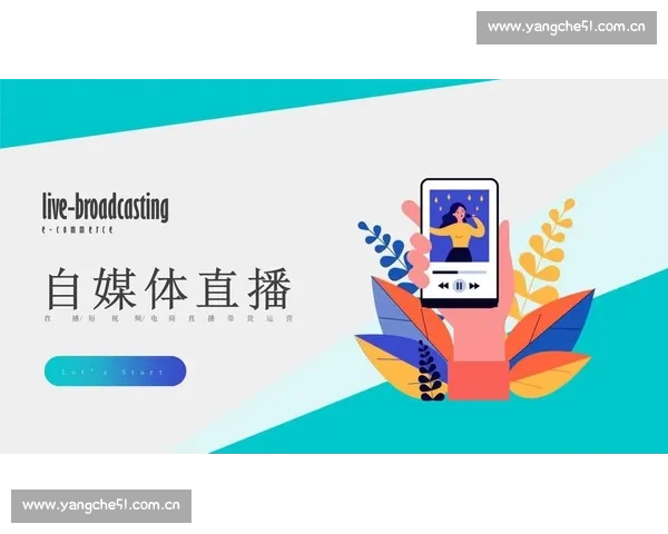 全面掌握自媒体运营技巧的超全实用教程视频下载入门进阶指南全攻略