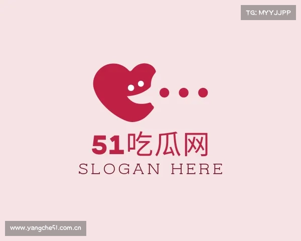 发现51今日看料